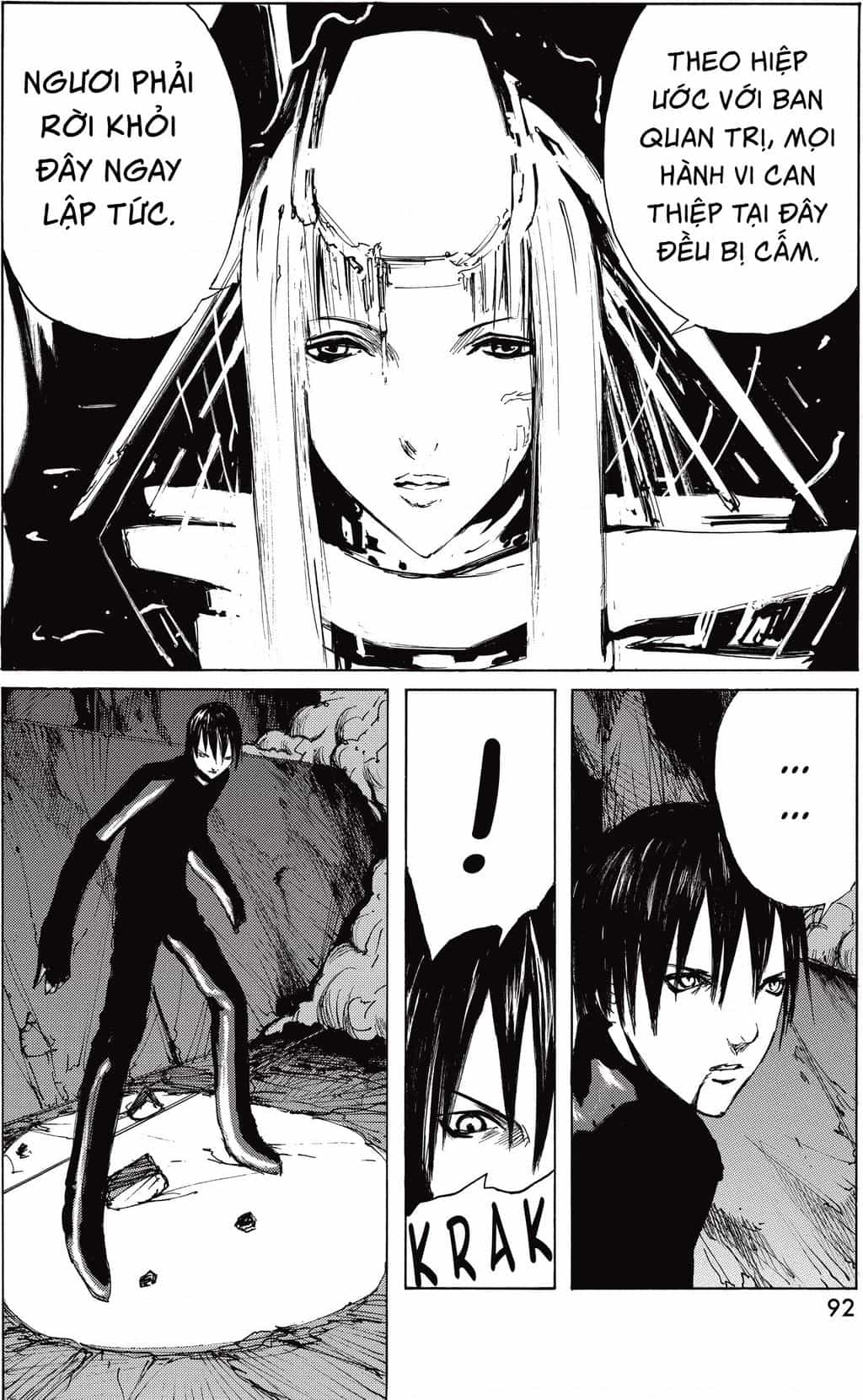 Blame! Master Edition - Chuong 23 - ảnh 19