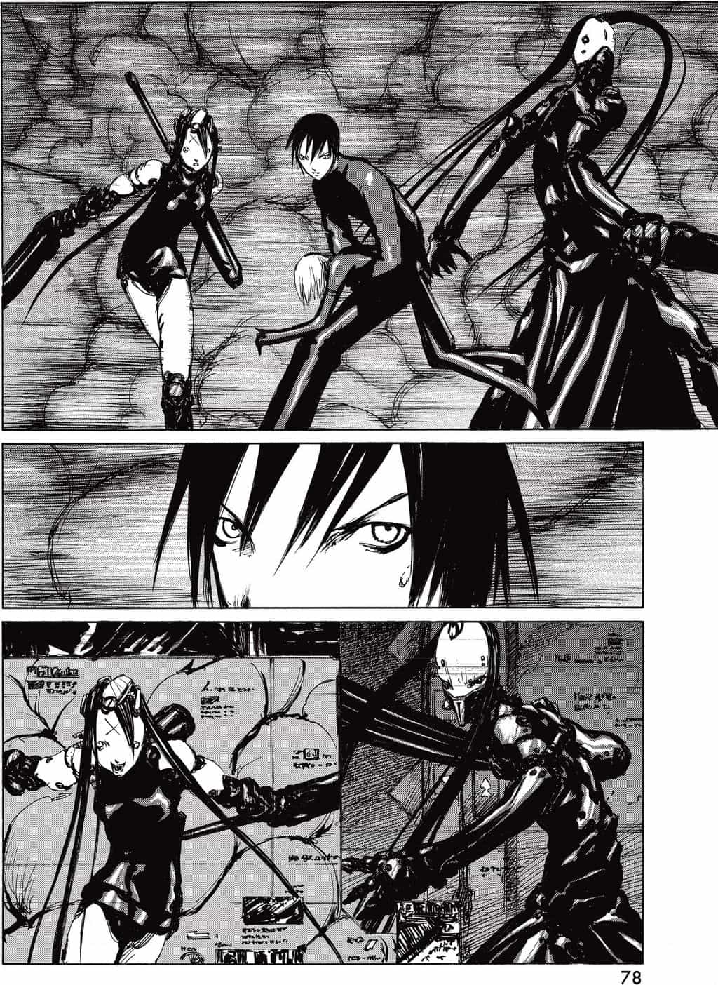 Blame! Master Edition - Chuong 23 - ảnh 5
