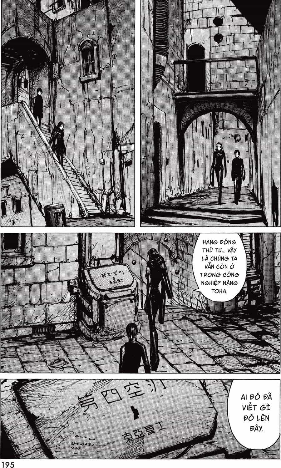 Blame! Master Edition - Chương 26 - ảnh 23