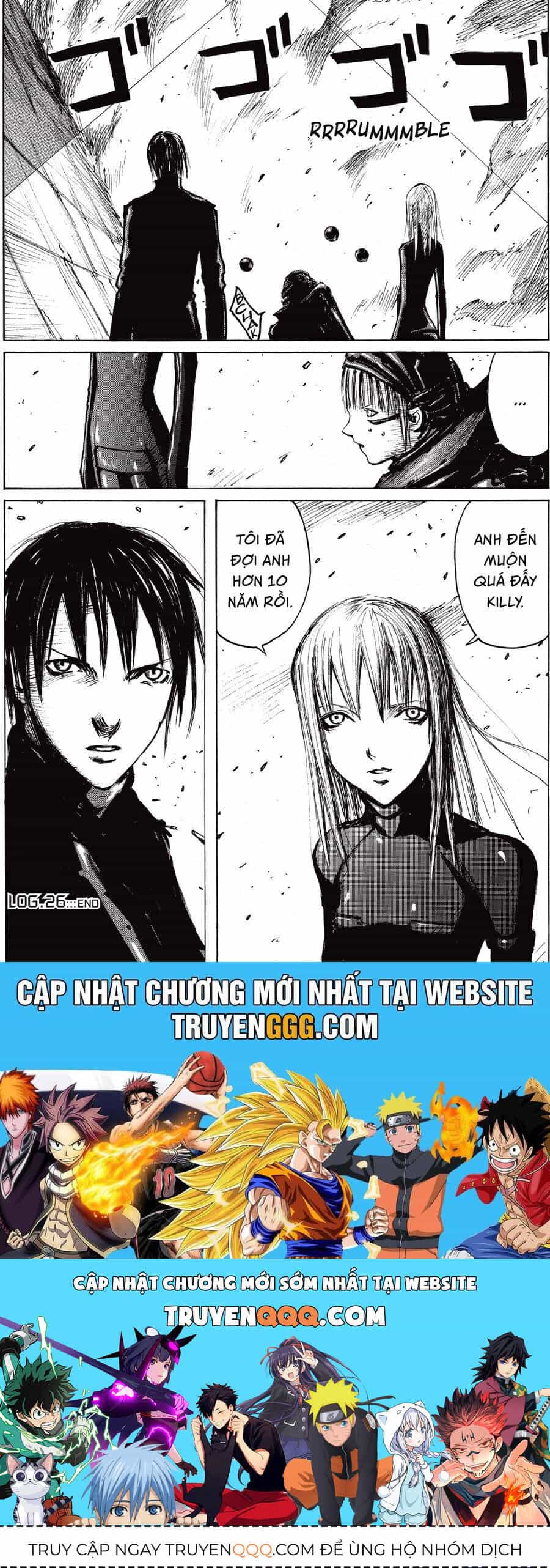 Blame! Master Edition - Chương 26 - ảnh 47