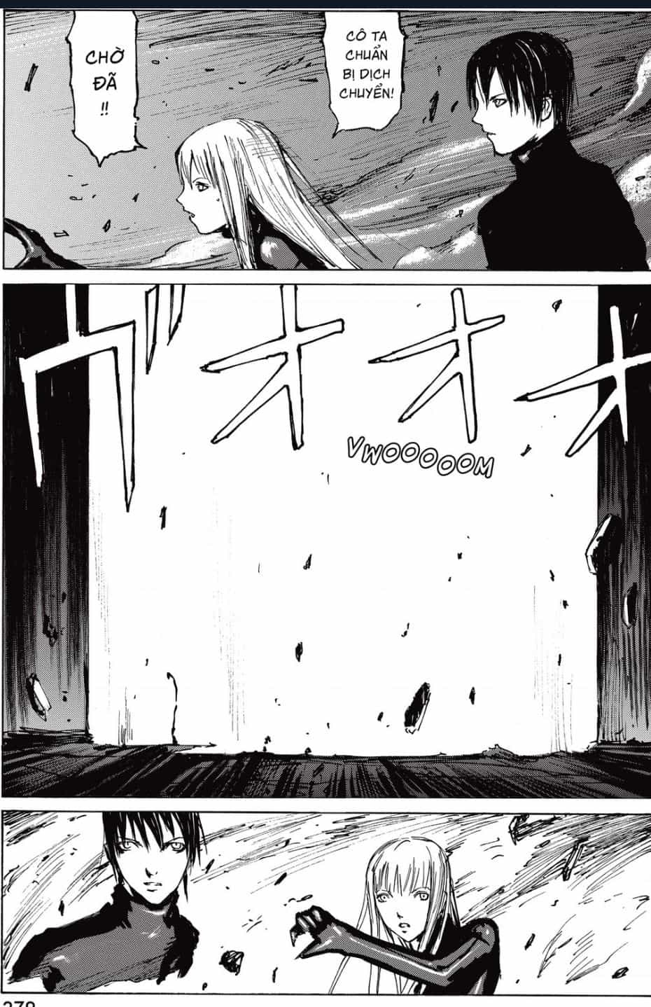 Blame! Master Edition - Chương 28 - ảnh 28