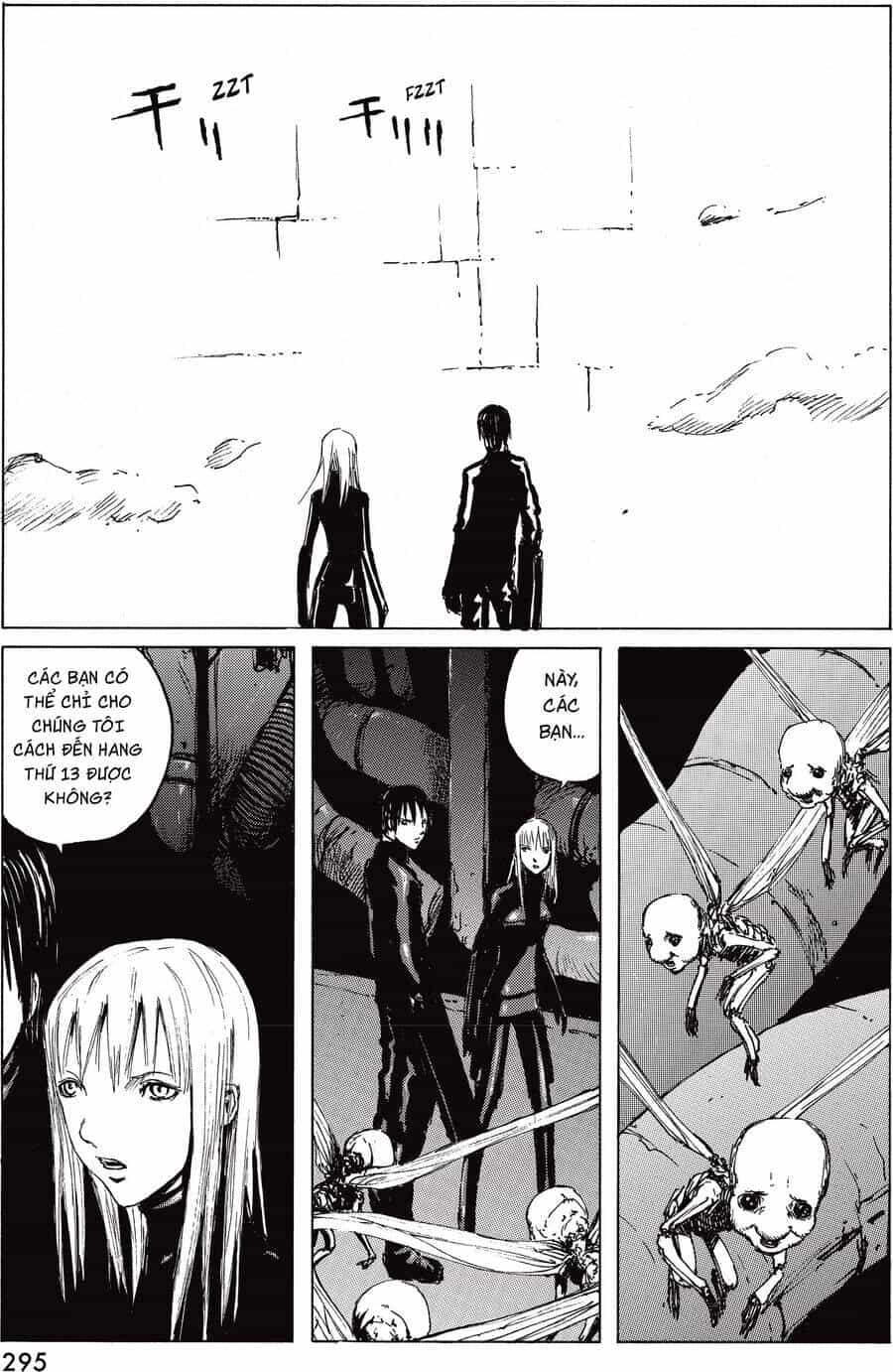 Blame! Master Edition - Chương 29 - ảnh 15