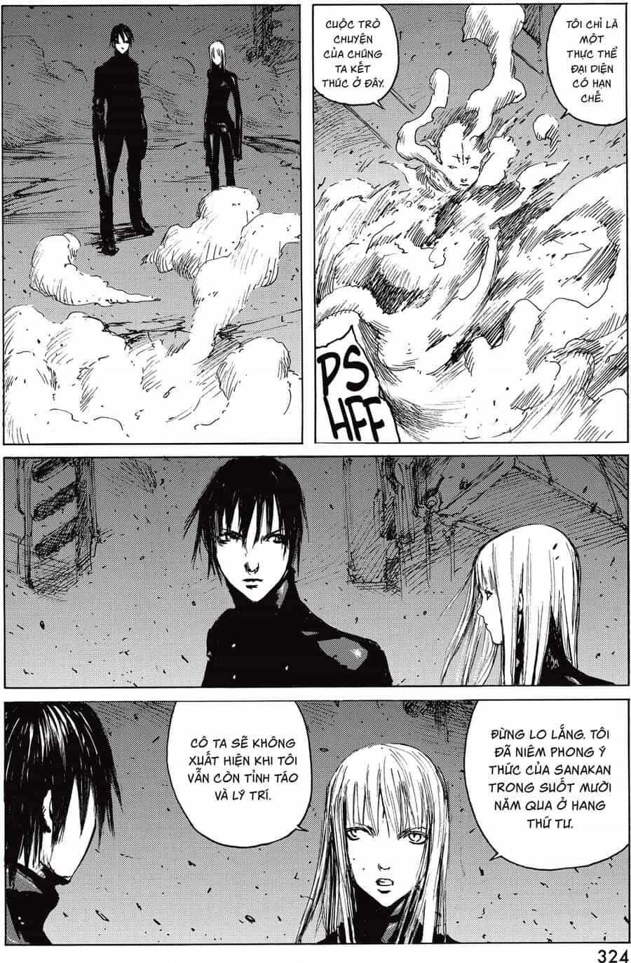 Blame! Master Edition - Chương 30 - ảnh 14