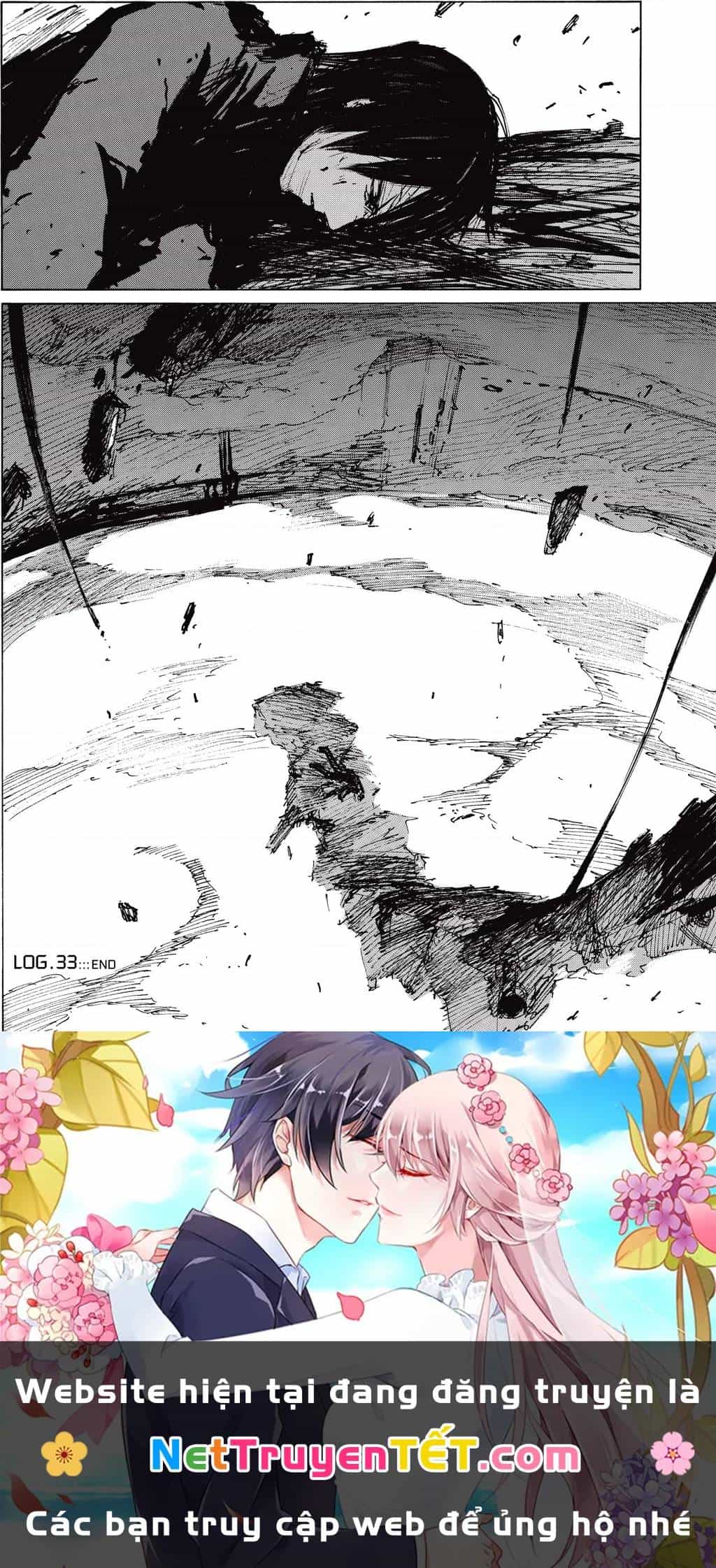 Blame! Master Edition - Chương 33 - ảnh 30
