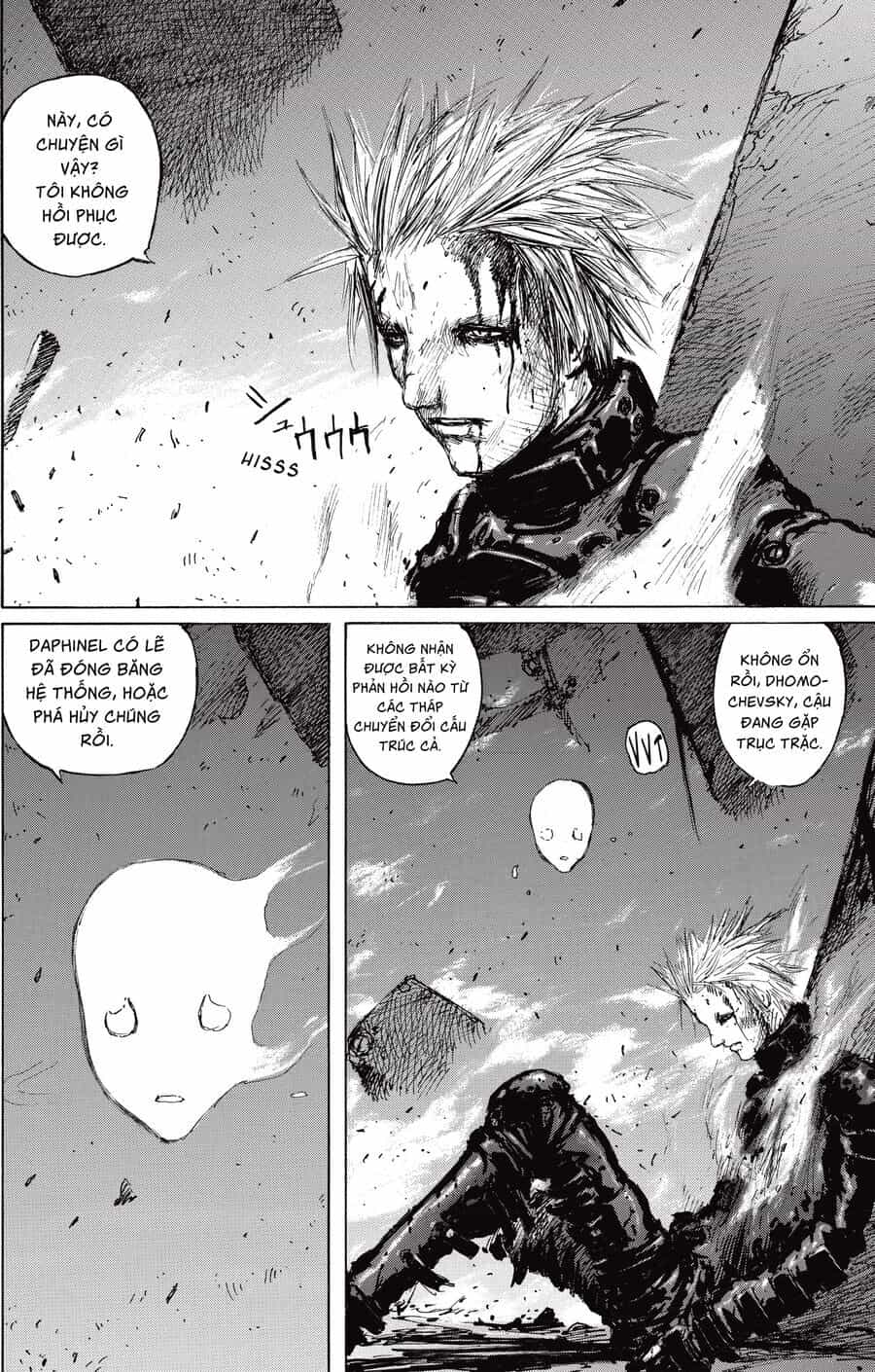 Blame! Master Edition - Chương 38 - ảnh 4