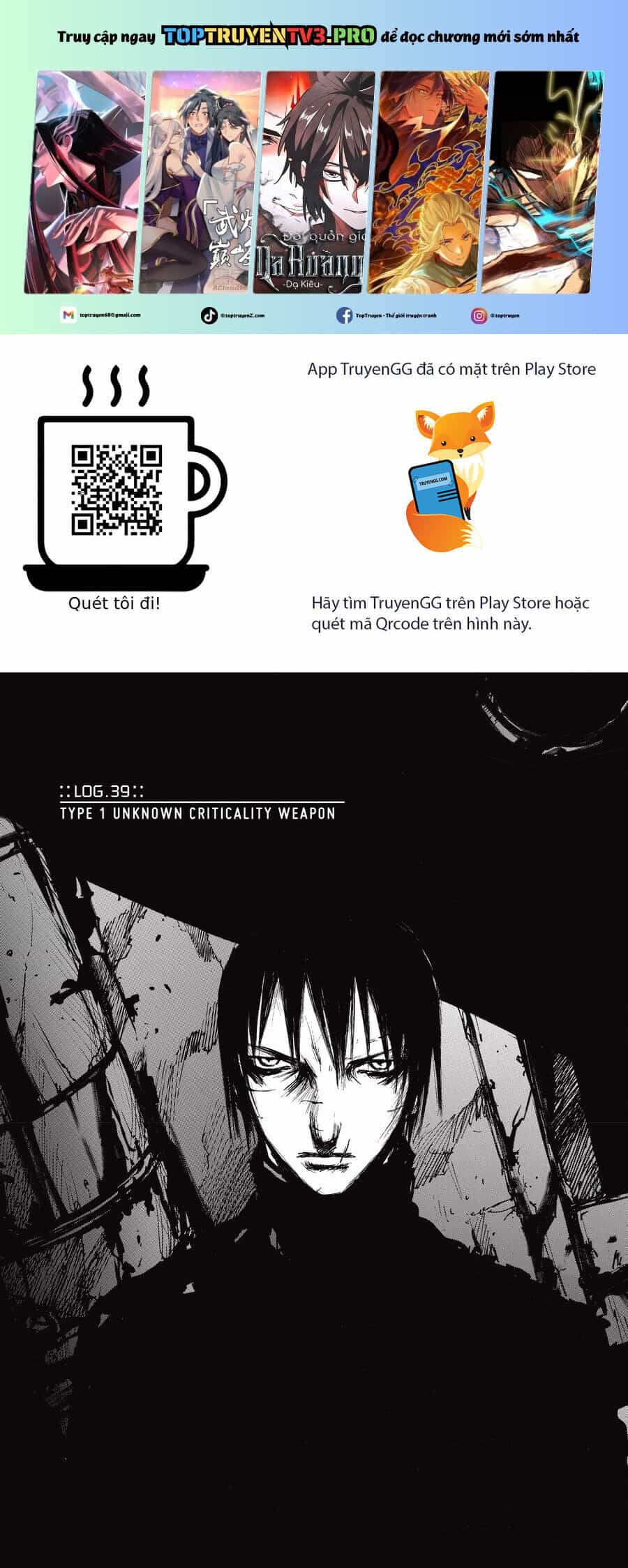 Blame! Master Edition - Chương 39 - ảnh 2