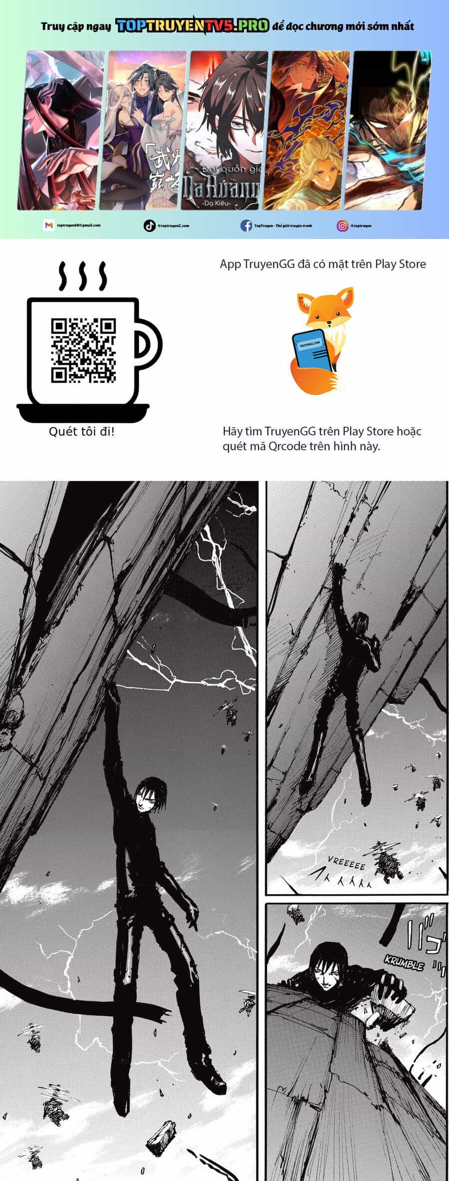Blame! Master Edition - Chương 42 - ảnh 2