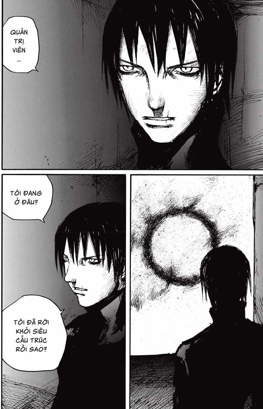 Blame! Master Edition - Chương 42 - ảnh 20