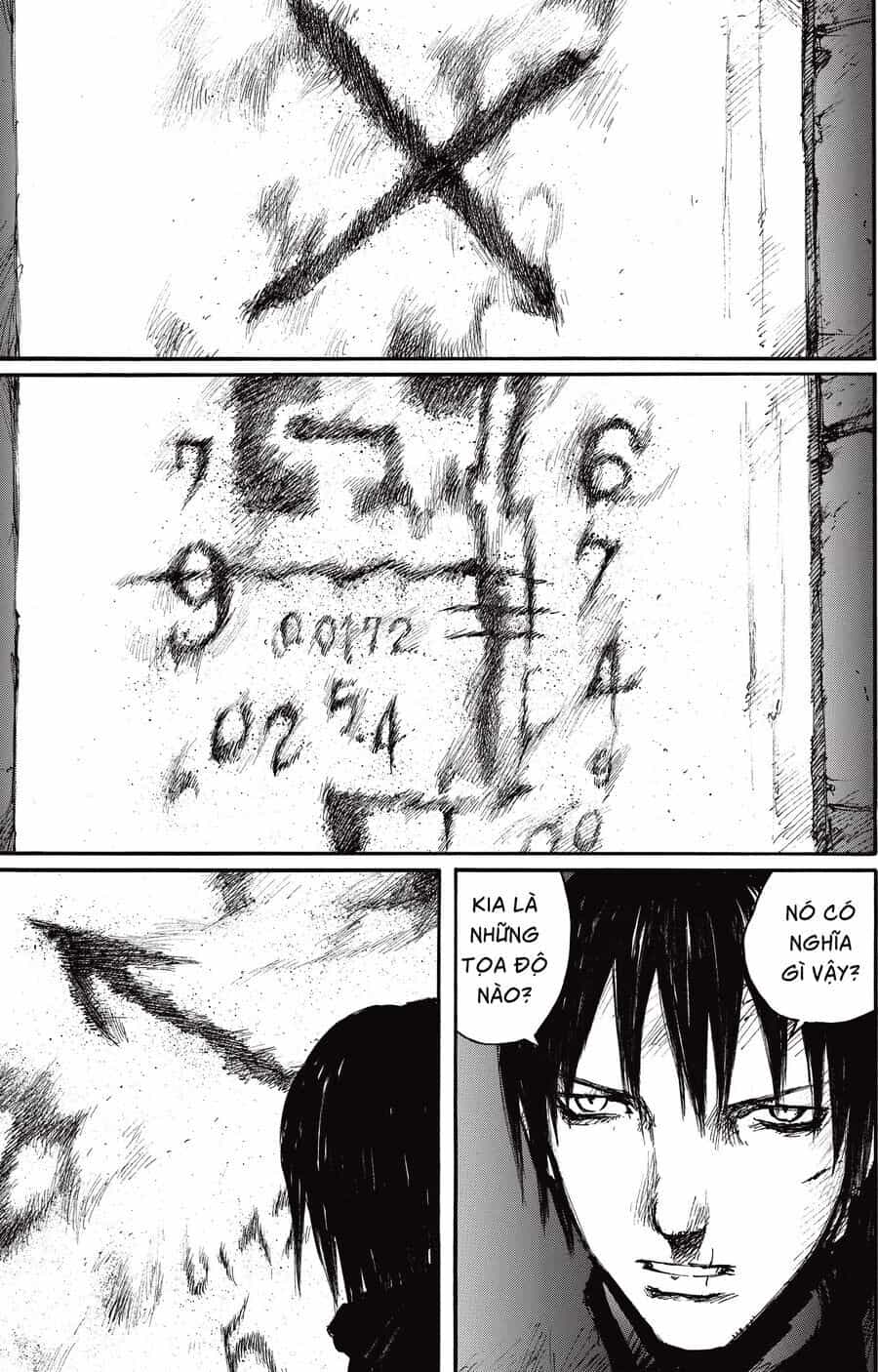 Blame! Master Edition - Chương 42 - ảnh 21