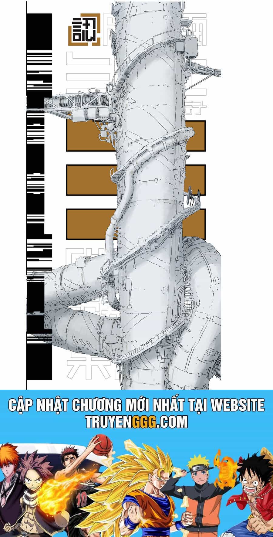 Blame! Master Edition - Chương 42 - ảnh 37