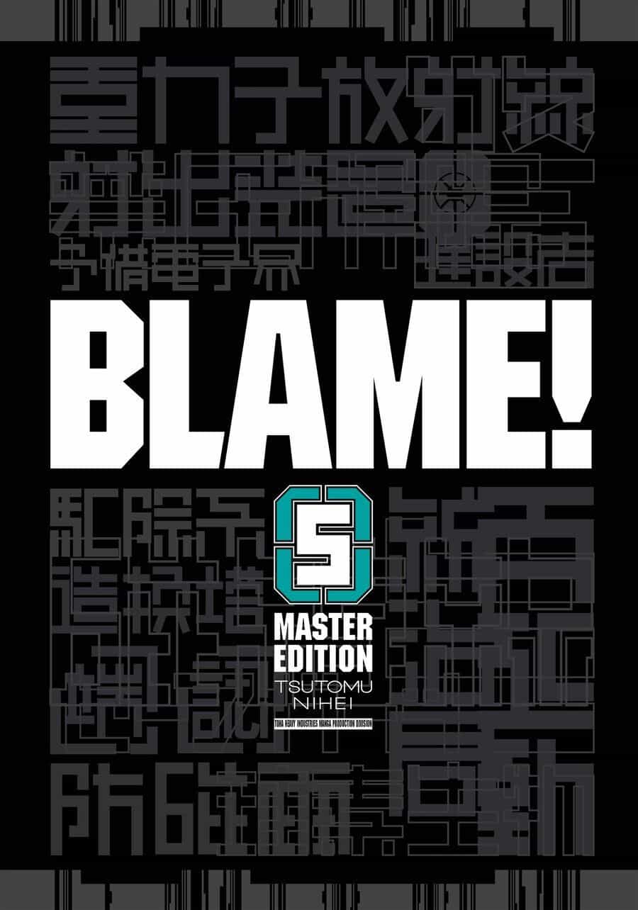 Blame! Master Edition - Chương 43 - ảnh 3