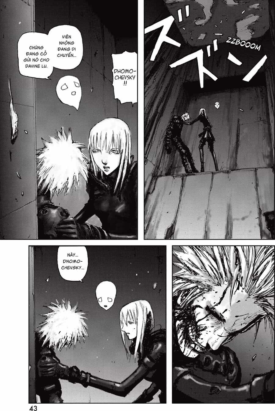 Blame! Master Edition - Chương 44 - ảnh 8