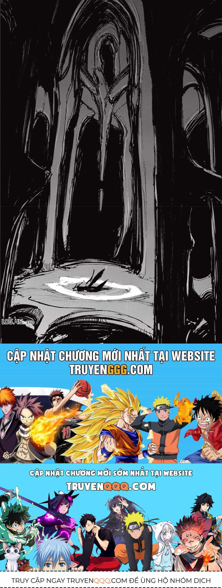 Blame! Master Edition - Chương 45 - ảnh 30