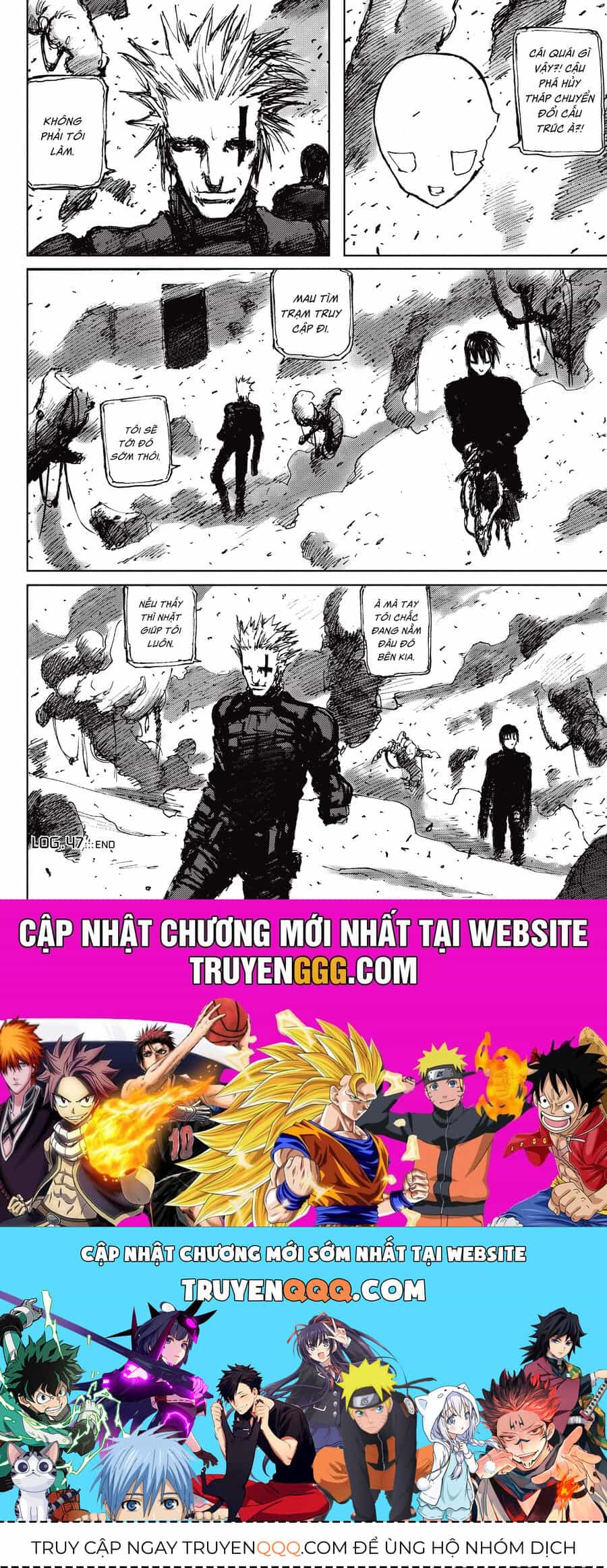 Blame! Master Edition - Chương 47 - ảnh 30