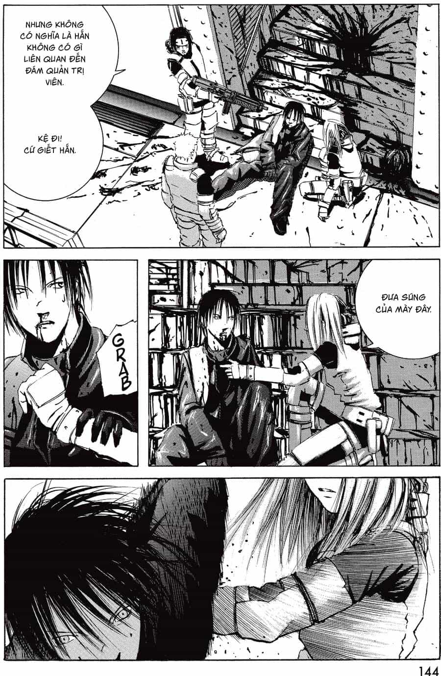 Blame! Master Edition - Chương 4 - ảnh 18
