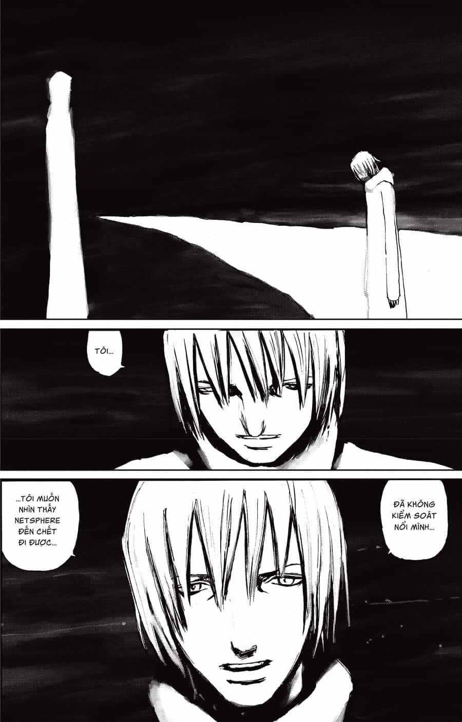 Blame! Master Edition - Chương 48 - ảnh 32