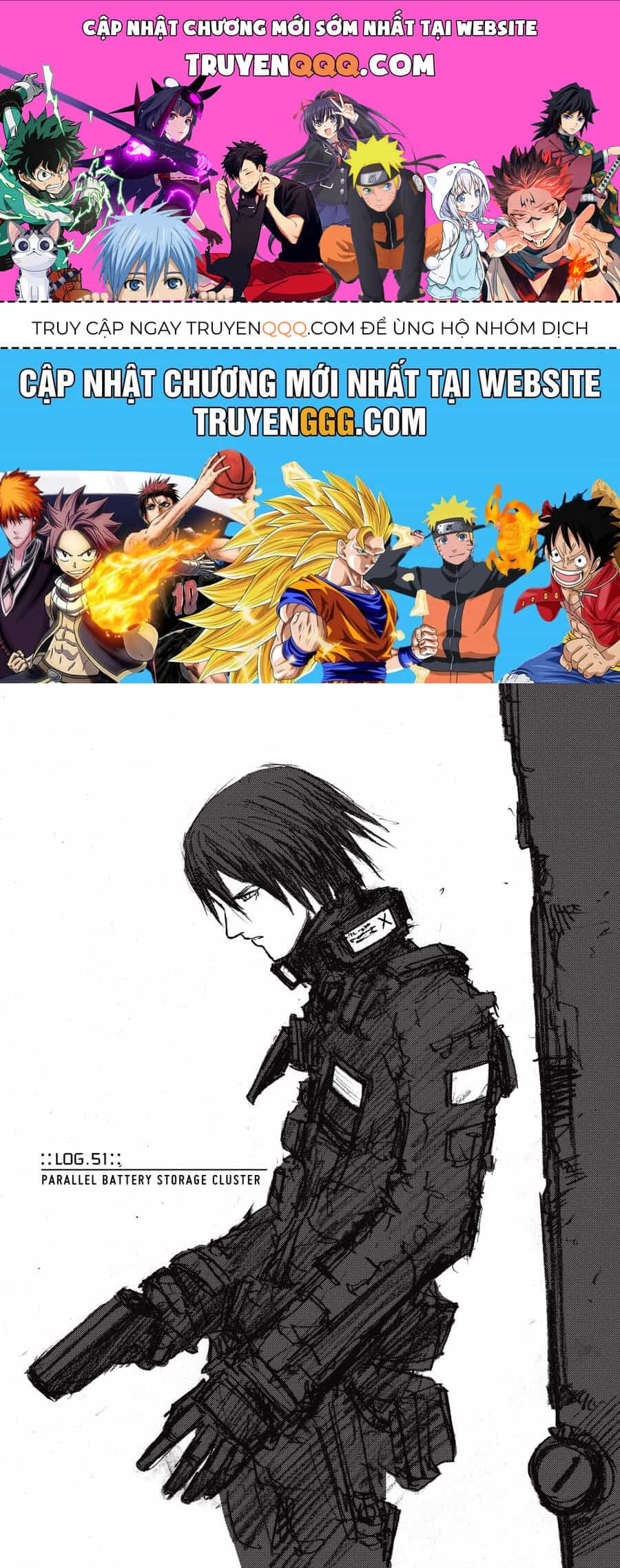 Blame! Master Edition - Chương 51 - ảnh 1