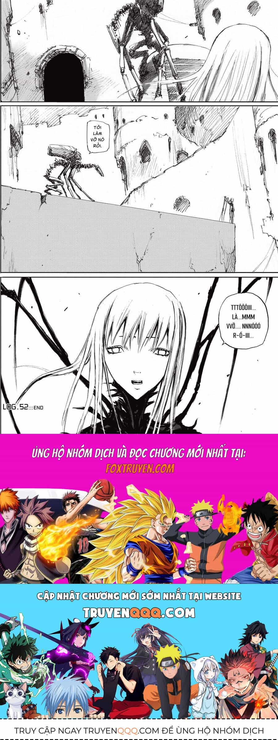 Blame! Master Edition - Chương 52 - ảnh 17