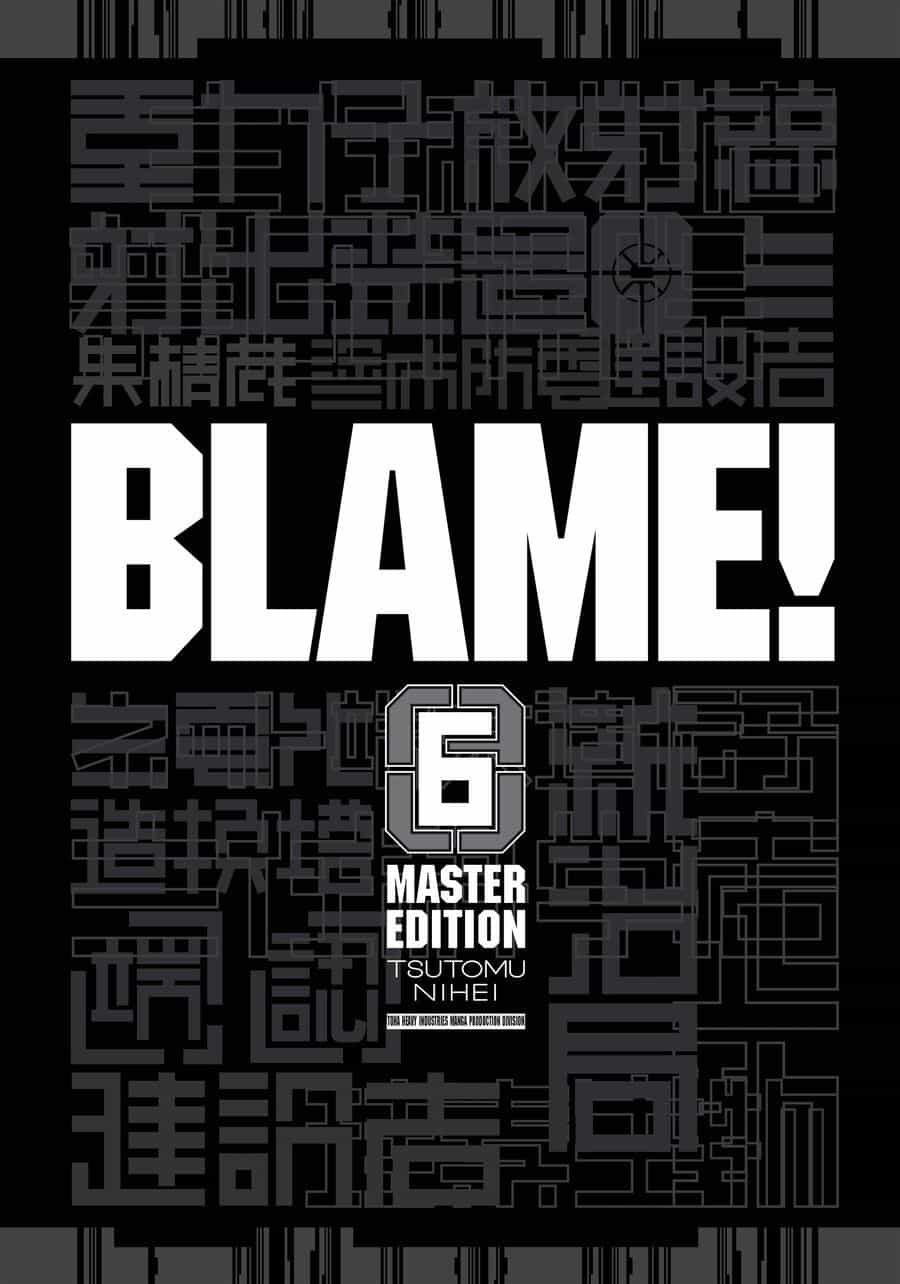 Blame! Master Edition - Chương 55 - ảnh 2