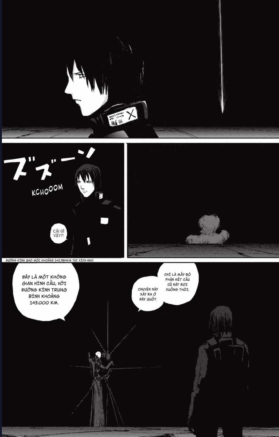 Blame! Master Edition - Chương 57 - ảnh 20