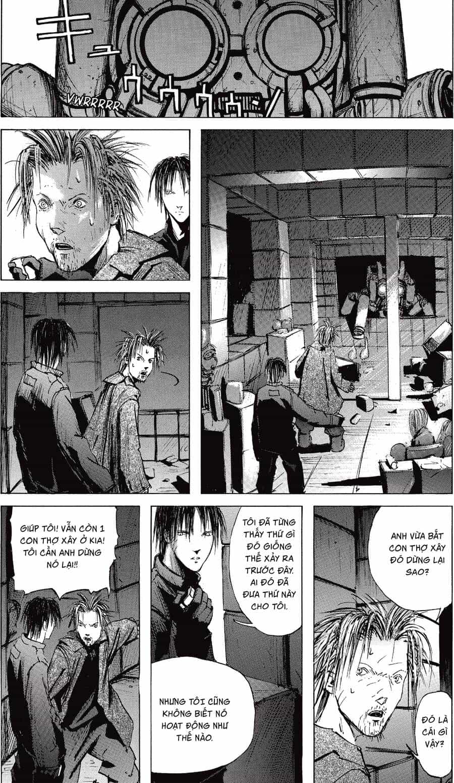Blame! Master Edition - Chương 7 - ảnh 12