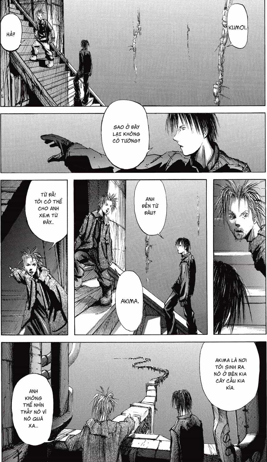 Blame! Master Edition - Chương 7 - ảnh 6