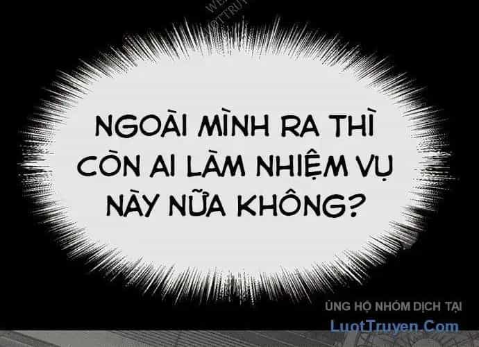 Block - Chương 1 - ảnh 123