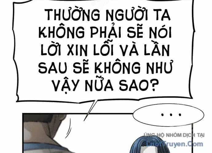 Block - Chương 1 - ảnh 356