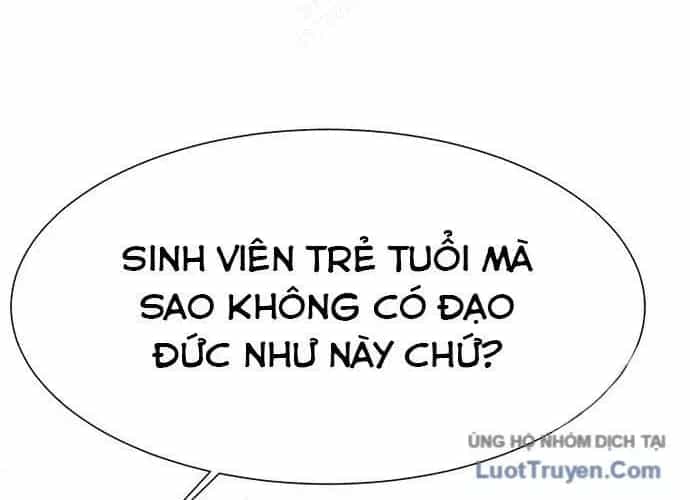 Block - Chương 1 - ảnh 454