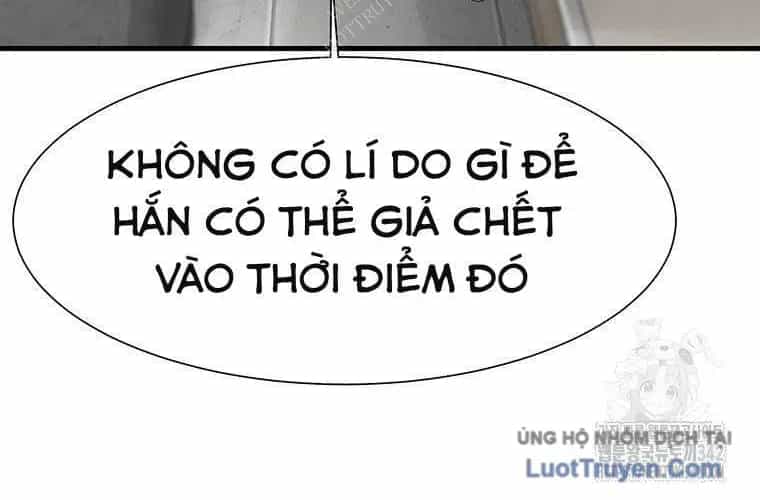 Block - Chương 2 - ảnh 331