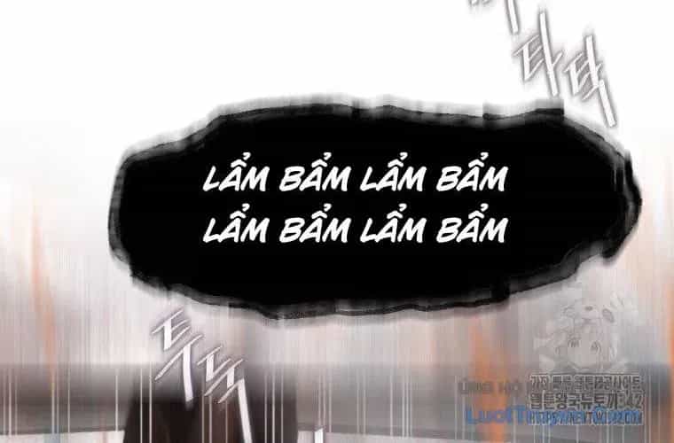 Block - Chương 5 - ảnh 23