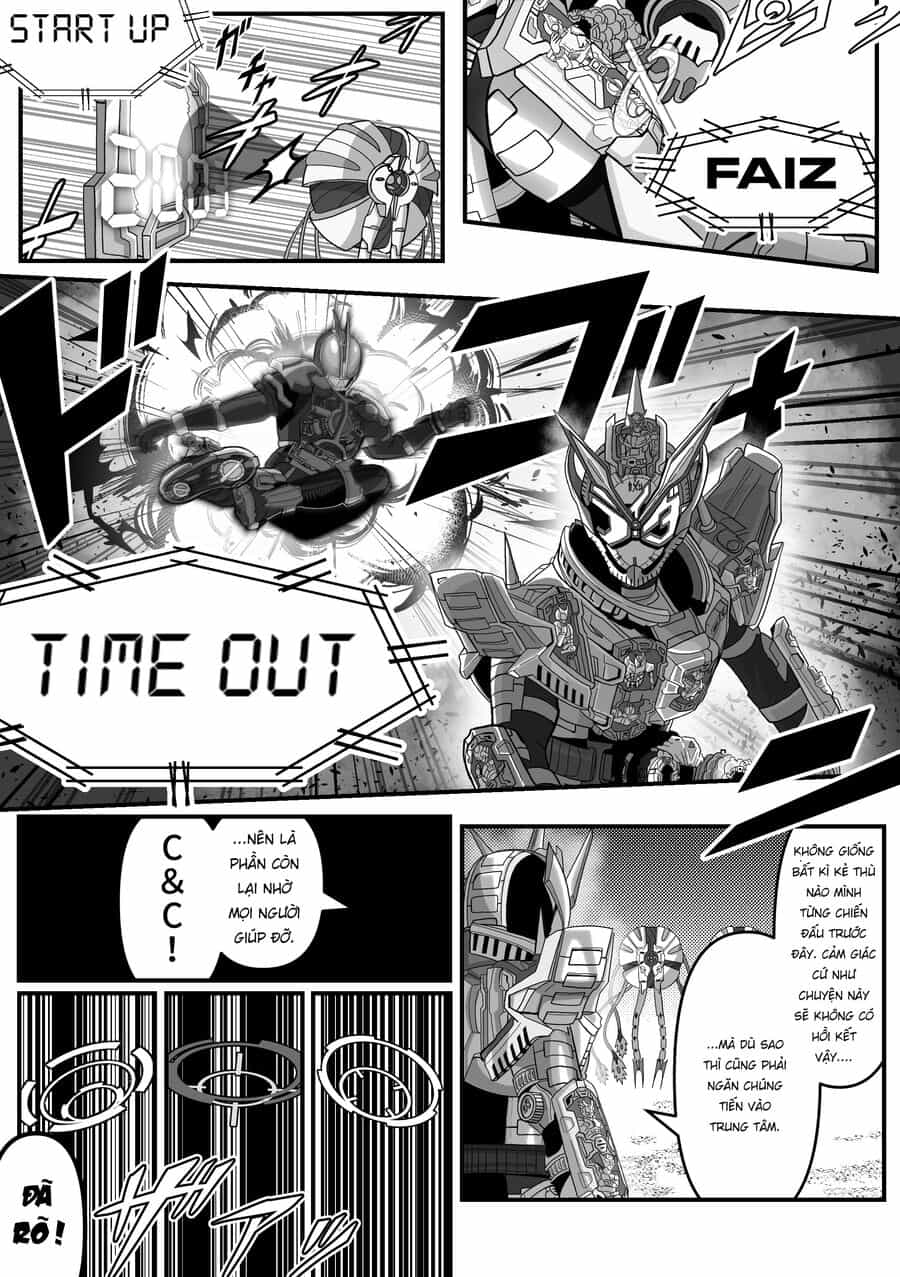 Blue Archive X Kamen Rider Decade - Câu Chuyện Về Thầy Giáo Schale Kadoya Tsukasa - Chương 24 - ảnh 2