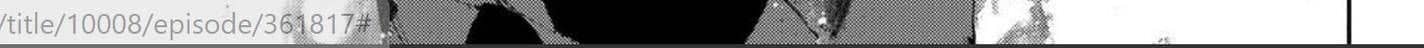 Blue Lock - Chương 326 - ảnh 23