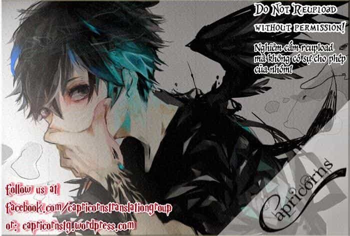 Blue Sky Complex - Chương 1 - ảnh 1