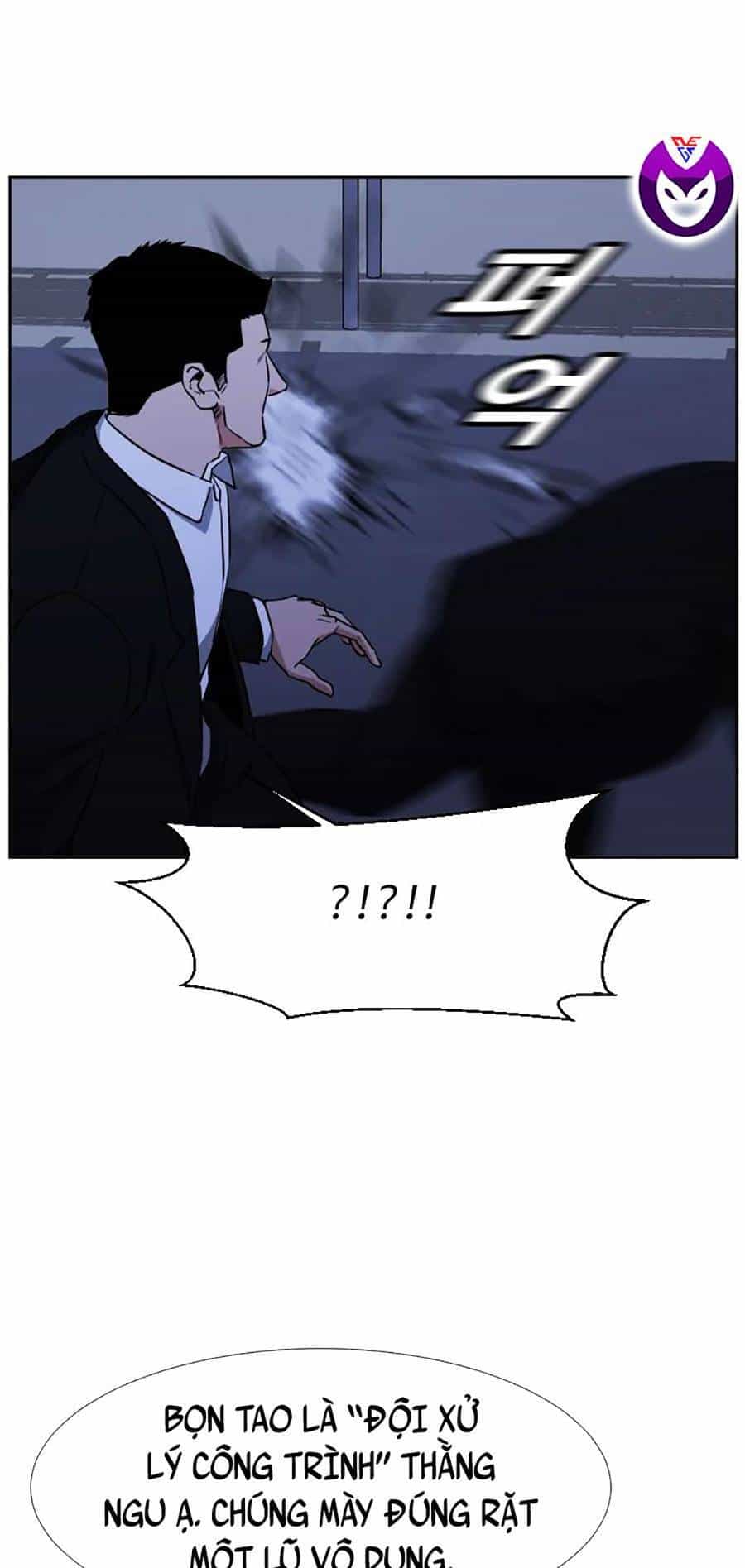 Bố Già Trùng Sinh - Chương 25 - ảnh 34