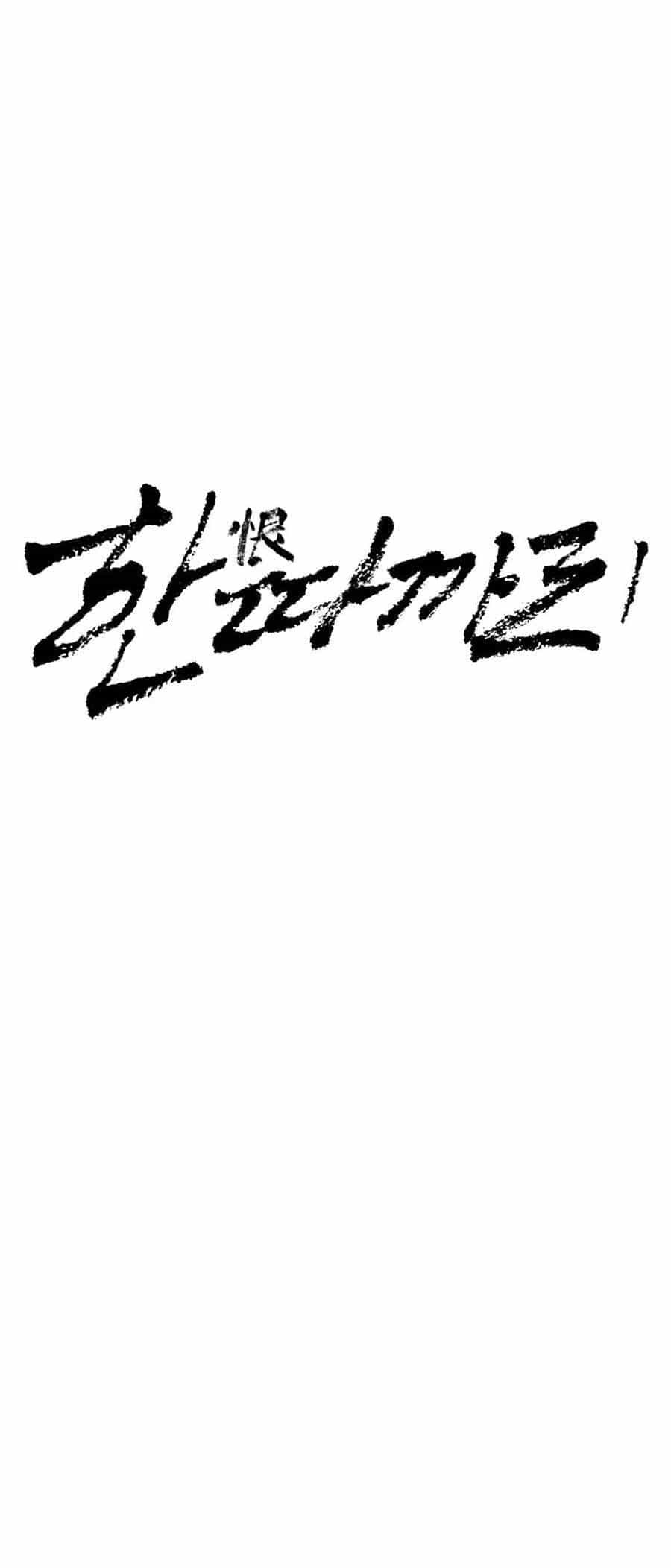 Bố Già Trùng Sinh - Chương 3 - ảnh 9