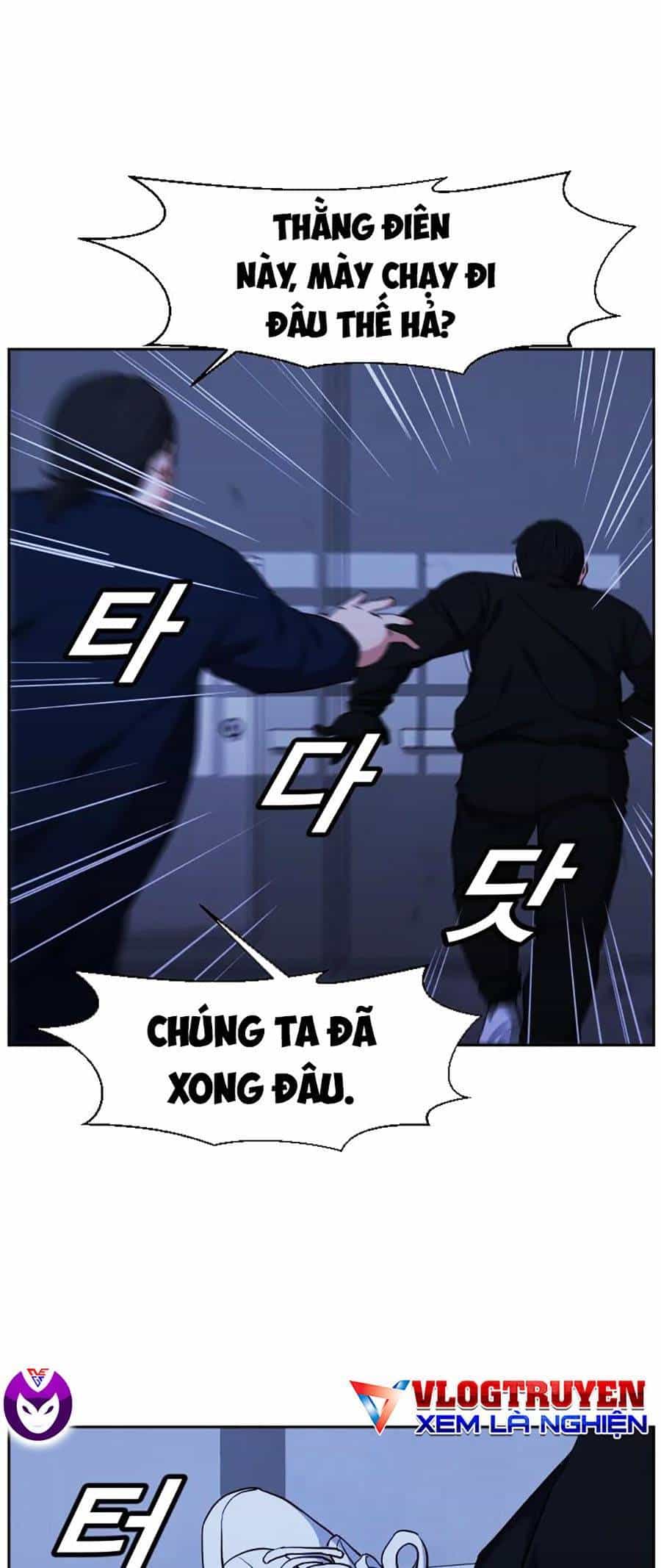 Bố Già Trùng Sinh - Chương 8 - ảnh 46