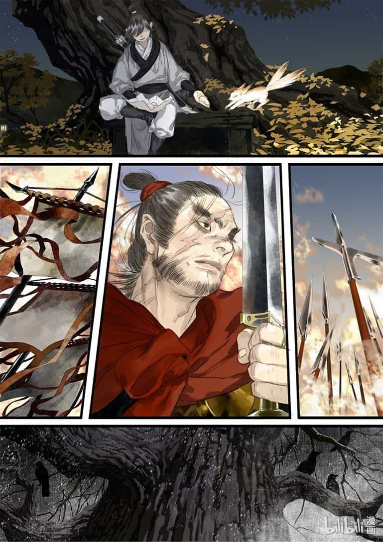 Bộ Thiên Ca - Chương 38 - ảnh 11