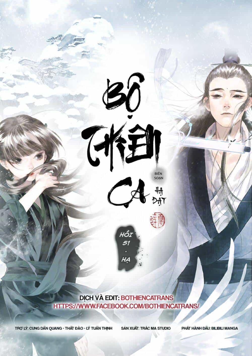 Bộ Thiên Ca - Chương 51.2 - ảnh 2