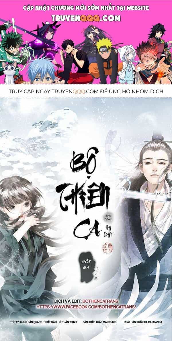 Bộ Thiên Ca - Chương 63.1 - ảnh 1