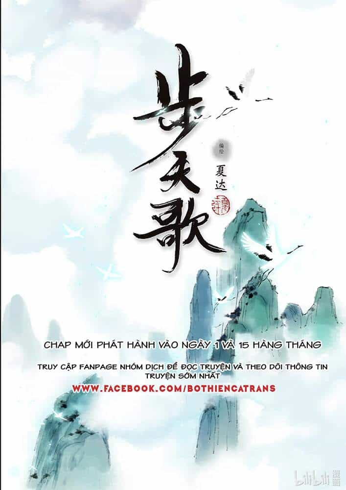 Bộ Thiên Ca - Chương 66 - ảnh 35