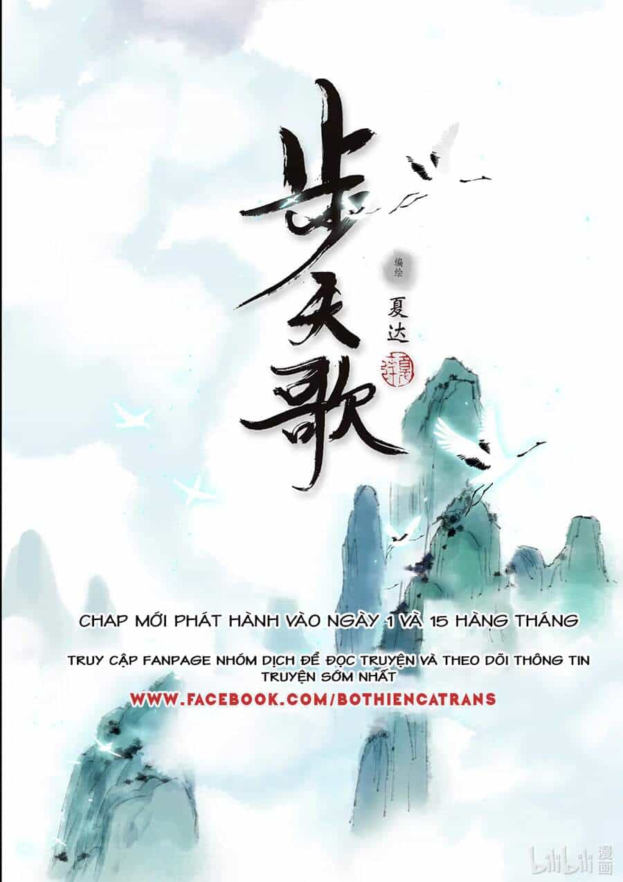 Bộ Thiên Ca - Chương 70 - ảnh 13