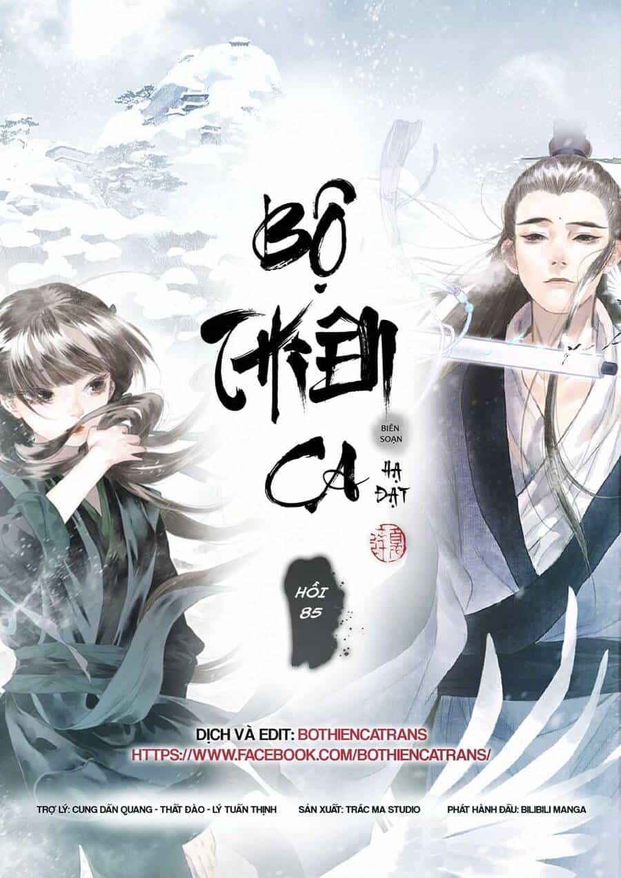 Bộ Thiên Ca - Chương 85 - ảnh 1