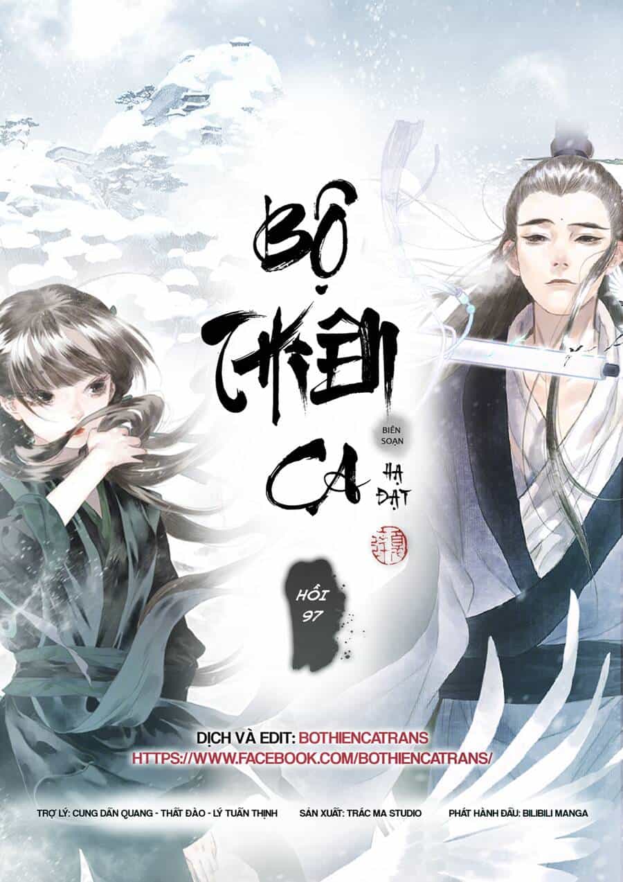 Bộ Thiên Ca - Chương 97 - ảnh 1