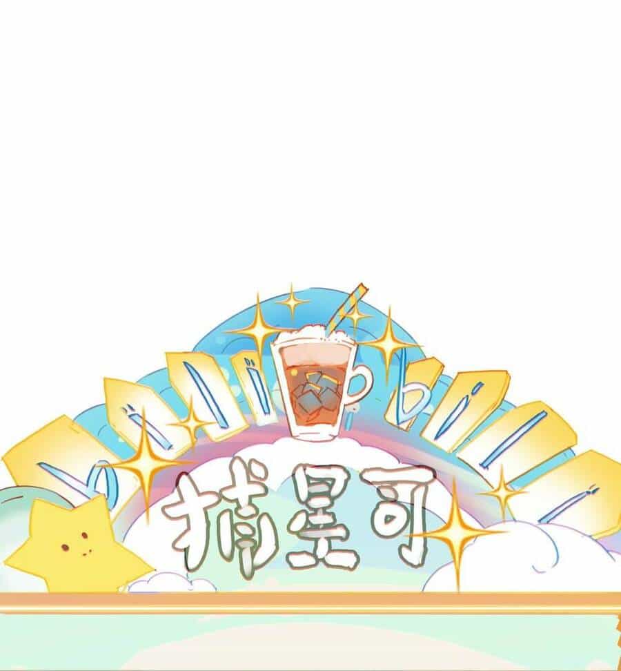 Bộ Tinh Ti Chi Nguyên Khởi - Chương 10 - ảnh 75
