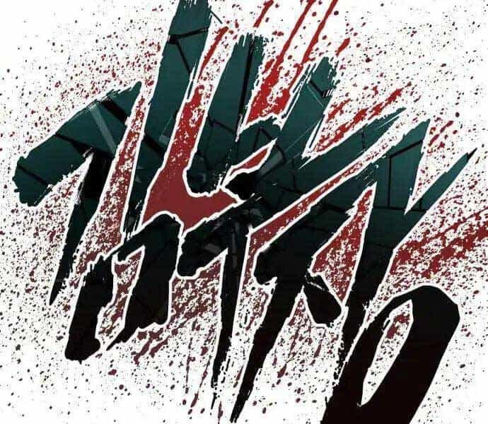 Bố Tôi Là Đặc Vụ - Chương 47 - ảnh 101
