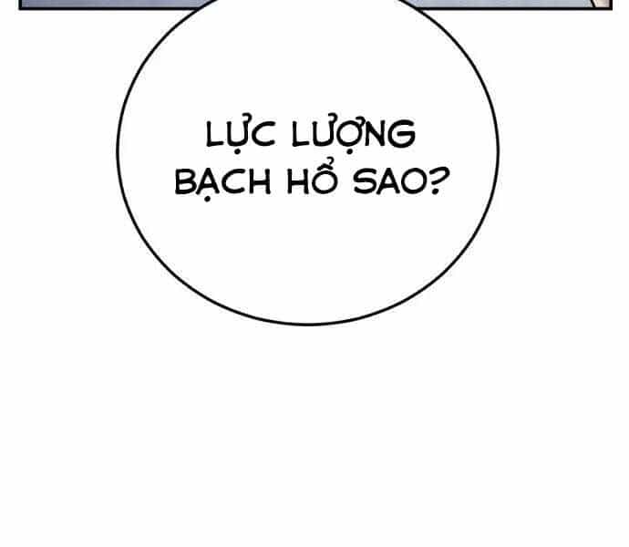 Bố Tôi Là Đặc Vụ - Chương 47 - ảnh 4