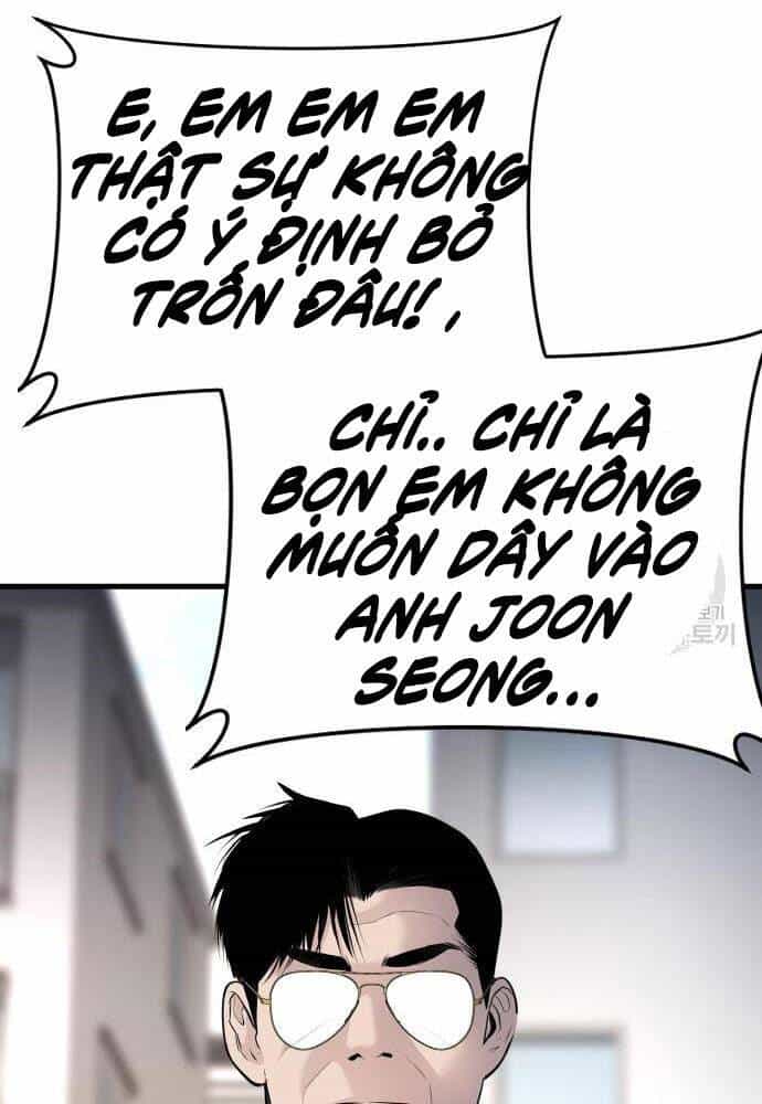 Bố Tôi Là Đặc Vụ - Chương 50 - ảnh 97