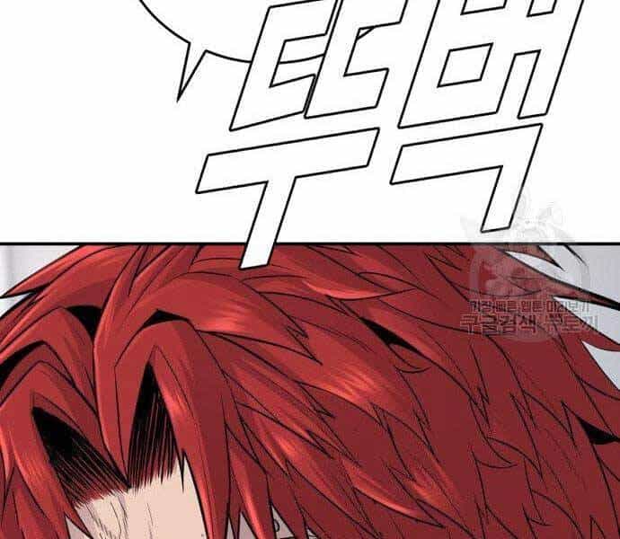 Bố Tôi Là Đặc Vụ - Chương 51.5 - ảnh 153