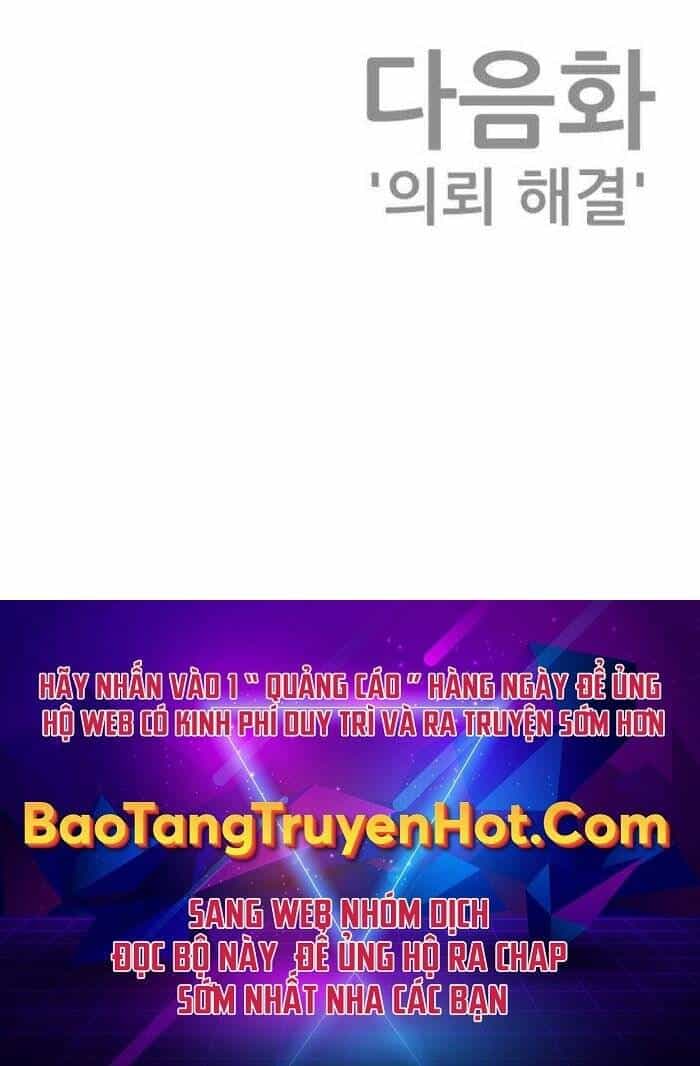 Bố Tôi Là Đặc Vụ - Chương 51.5 - ảnh 225